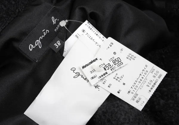 agnes b. Mohair Wool Loop Tweed Jacket K-168361_014