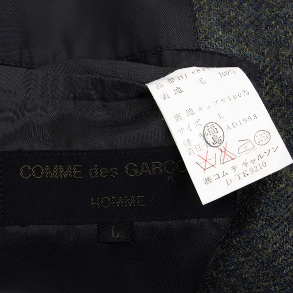 COMME des GARCONS HOMME Wool 2B Tweed Jacket K-168365_018
