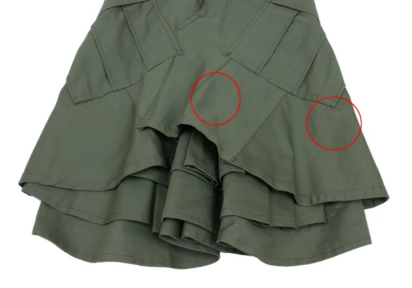 JUNYA WATANABE COMME des GARCONS Military Remake Skirt K-168394_008