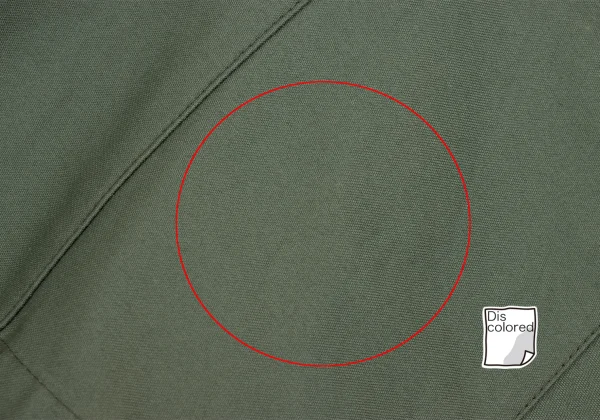 JUNYA WATANABE COMME des GARCONS Military Remake Skirt K-168394_009