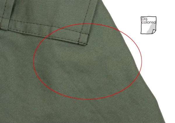 JUNYA WATANABE COMME des GARCONS Military Remake Skirt K-168394_010