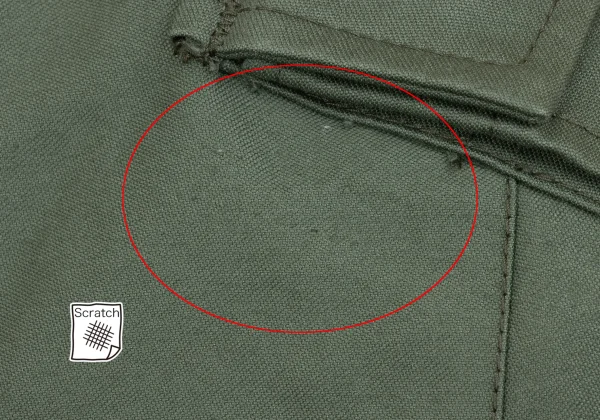 JUNYA WATANABE COMME des GARCONS Military Remake Skirt K-168394_014