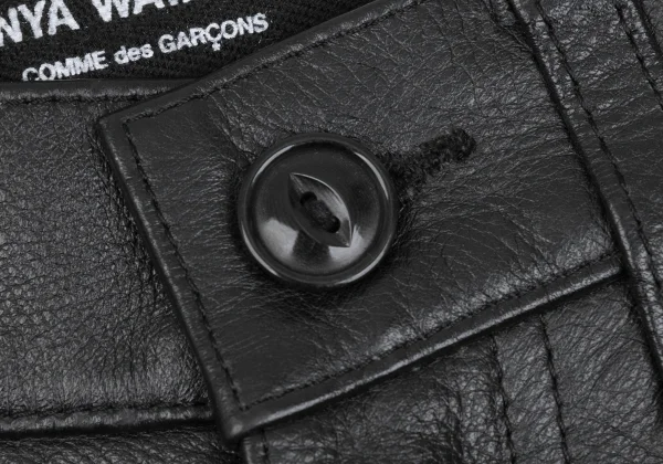 JUNYA WATANABE COMME des GARCONS Hem Frill Layered Cow Leather Skirt Pants K-168397_003