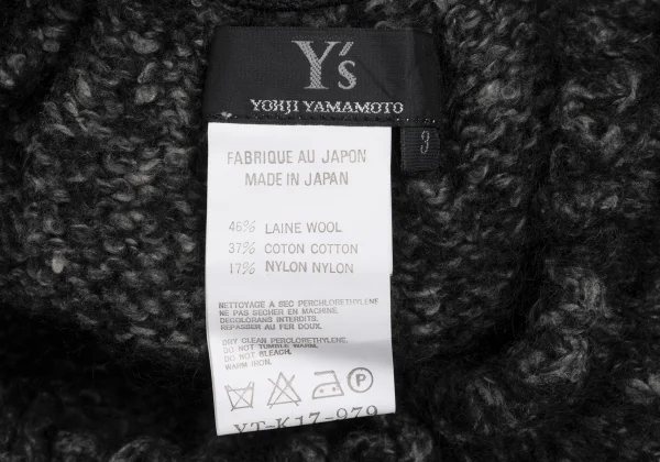 Y's Wool Blend Waist Gather Knit Skirt K-168402_011