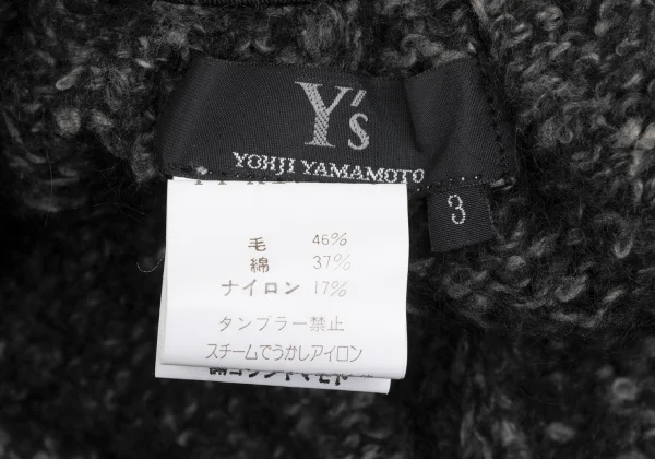 Y's Wool Blend Waist Gather Knit Skirt K-168402_012