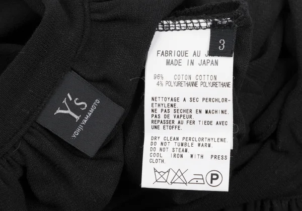 Y's Waist Gather Skirt K-168409_016