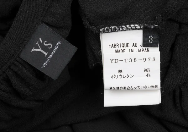 Y's Waist Gather Skirt K-168409_017