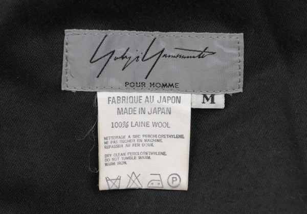Yohji Yamamoto POUR HOMME Wool Gaba Drawstring Wide Pants K-168412_013
