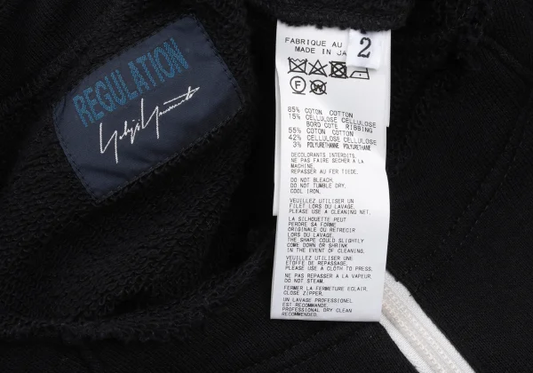 REGULATION yohji yamamoto Half Zipper Sweatshirt K-168414_013