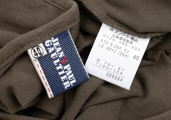 Jean's Paul GAULTIER Braided Sleeve T Shirt K-168419_019