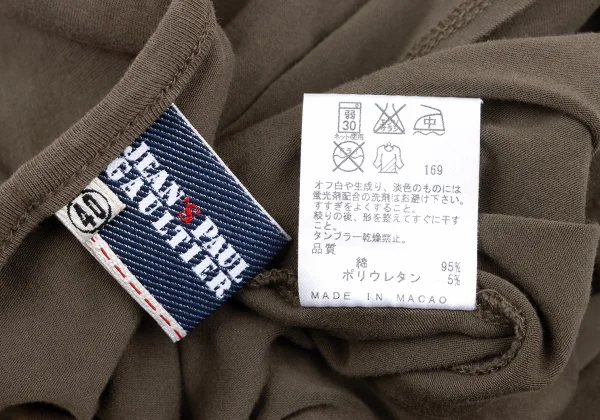 Jean's Paul GAULTIER Braided Sleeve T Shirt K-168419_020