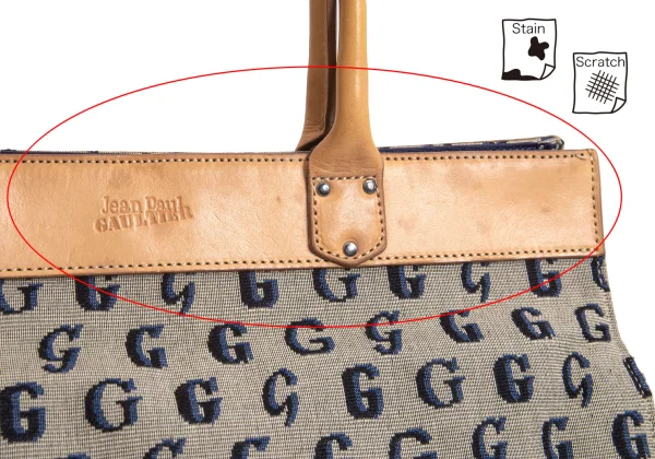 Jean Paul GAULTIER Monogram Jacquard Bag K-168431_003