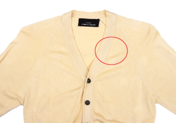 tricot COMME des GARCONS Silk Knit Cardigan K-168433_003