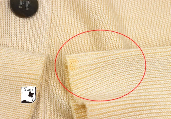 tricot COMME des GARCONS Silk Knit Cardigan K-168433_013