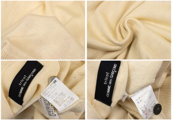 tricot COMME des GARCONS Silk Knit Cardigan K-168433_020