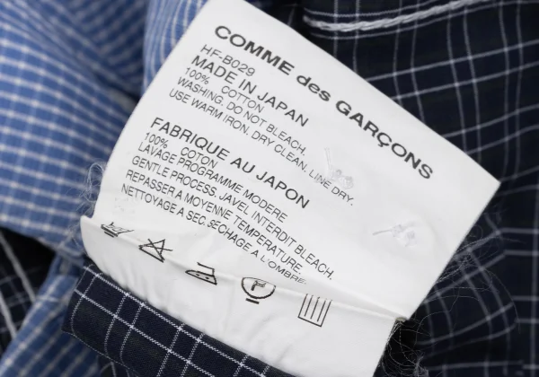 COMME des GARCONS HOMME Cotton Check Design Shirt K-168435_019