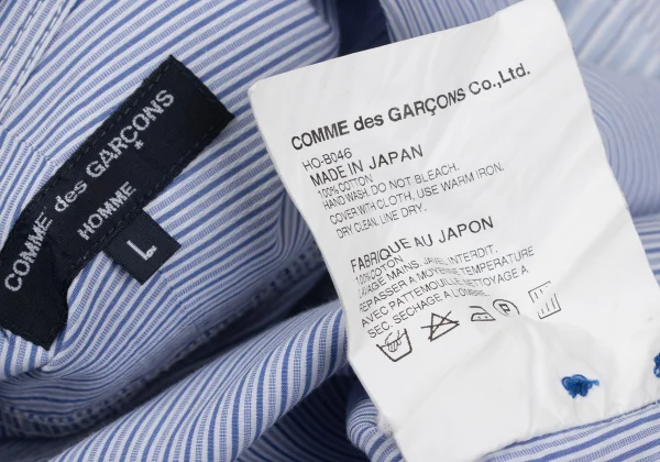 COMME des GARCONS HOMME Cotton Front Patch-work Design Stripe Shirt K-168437_018