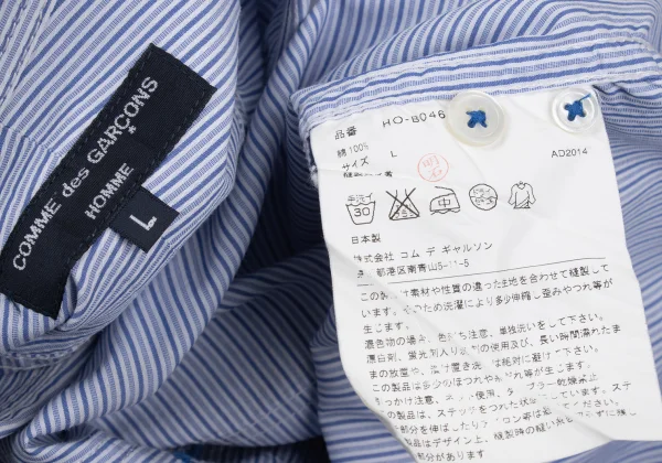 COMME des GARCONS HOMME Cotton Front Patch-work Design Stripe Shirt K-168437_019