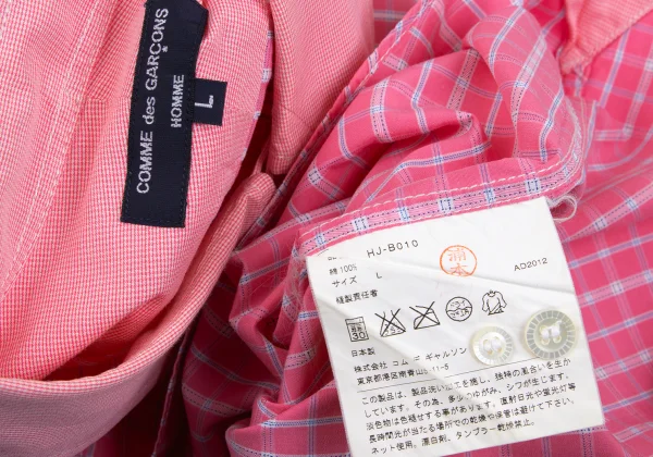 COMME des GARCONS HOMME Cotton Check Switching Design Shirt K-168438_017