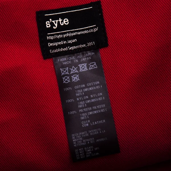 S'YTE Logo Printed Leather Handle Shoulder Bag K-168446_018