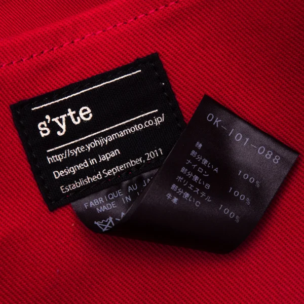 S'YTE Logo Printed Leather Handle Shoulder Bag K-168446_019