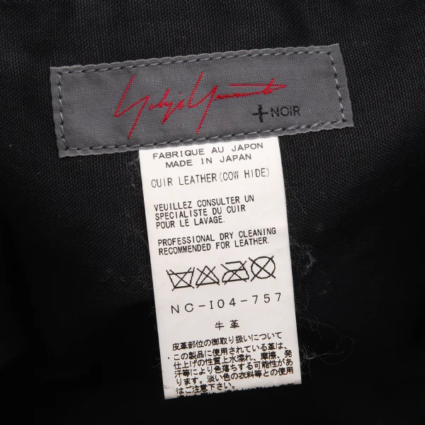 Yohji Yamamoto NOIR Cow Leather Tote Bag K-168447_012