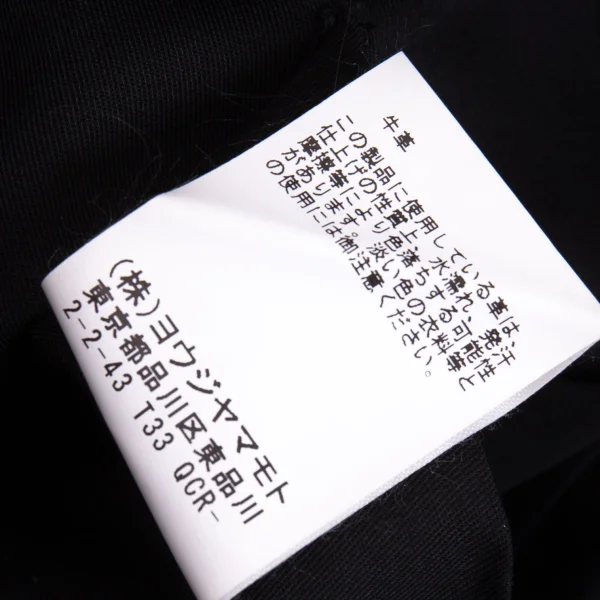 Yohji Yamamoto Logo Printed Leather Shoulder Bag K-168452_014