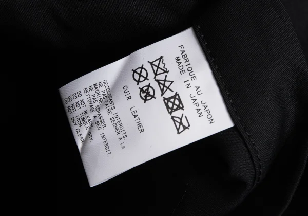 Yohji Yamamoto Logo Printed Leather Shoulder Bag K-168453_013