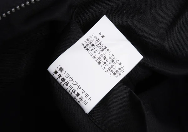 Yohji Yamamoto Logo Printed Leather Shoulder Bag K-168453_014