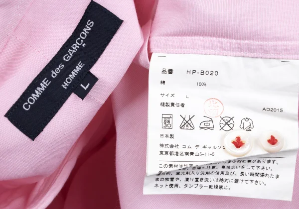 COMME des GARCONS HOMME Cotton Round Hem Shirt K-168460_017