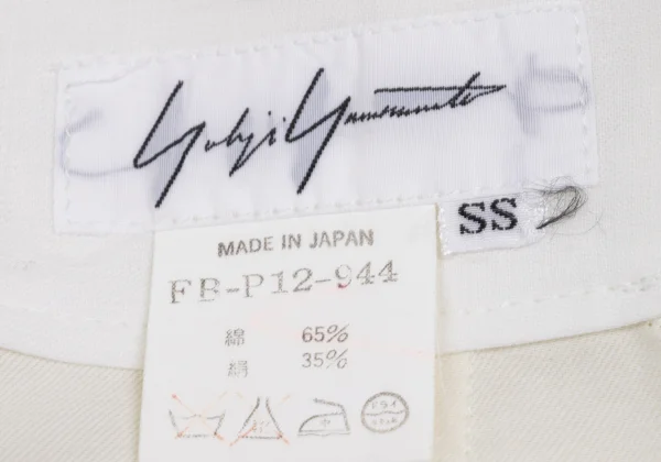 Yohji Yamamoto FEMME Cotton Silk High-waisted Pants K-168461_016