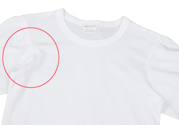 COMME des GARCONS Gather Shoulder T-shirt K-168463_002