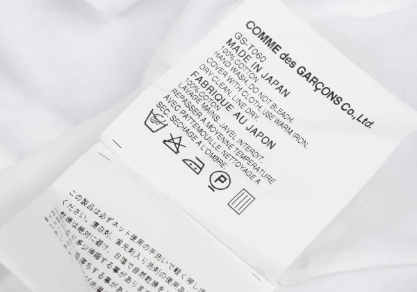 COMME des GARCONS Gather Shoulder T-shirt K-168463_012