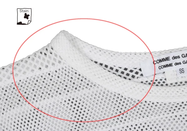 COMME des GARCONS Switching Mesh T-shirt K-168464_005