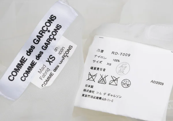 COMME des GARCONS Tape Embellished Double Body Docking Sheer Top K-168466_015