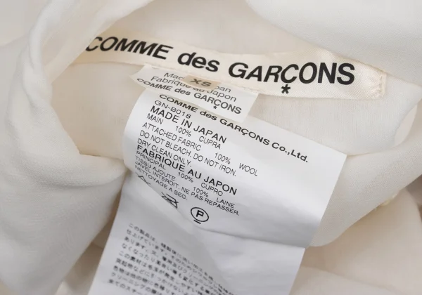 COMME des GARCONS Knit Vest Layered Sheer Blouse K-168467_019