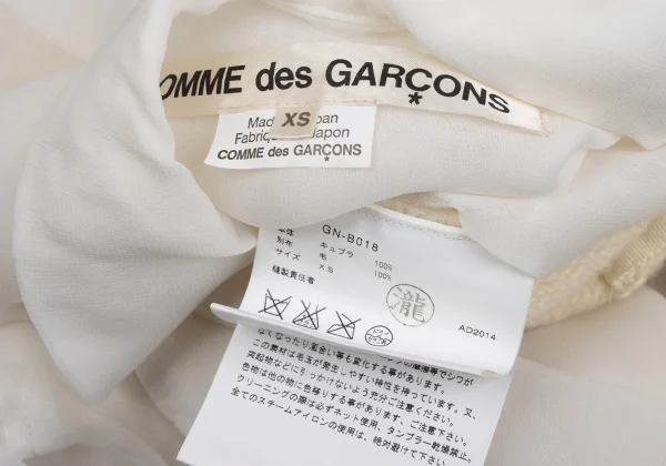 COMME des GARCONS Knit Vest Layered Sheer Blouse K-168467_020