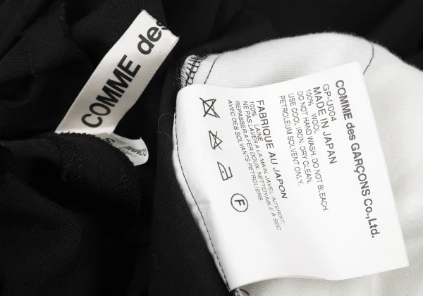 COMME des GARCONS Ribbon Shoulder Wool Suspender Pants K-168468_013