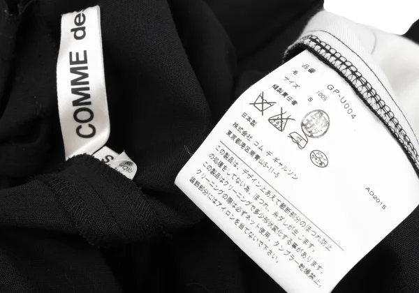 COMME des GARCONS Ribbon Shoulder Wool Suspender Pants K-168468_014