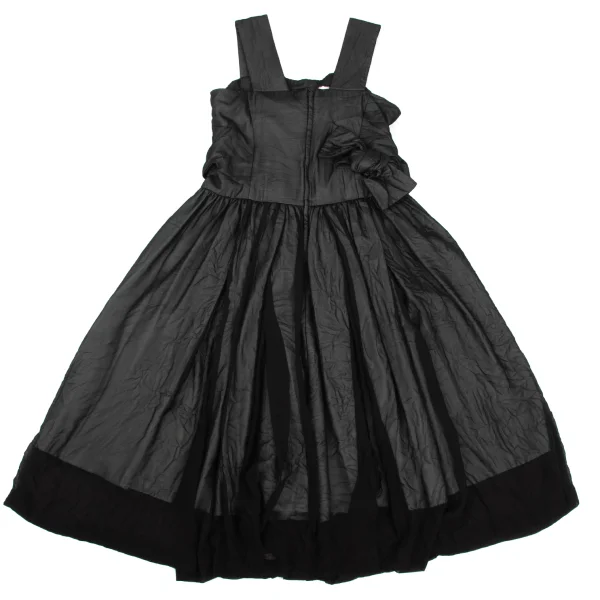 COMME des GARCONS Poly Ribbon Design Overalls Skirt K-168470_014