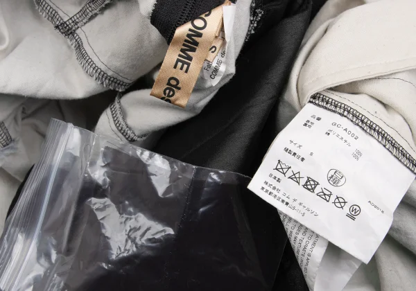 COMME des GARCONS Poly Ribbon Design Overalls Skirt K-168470_018