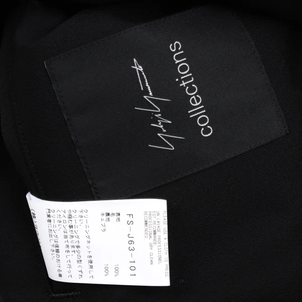 Yohji Yamamoto collections Wool Gaba Asymmetrical Draped Jacket K-168471_014