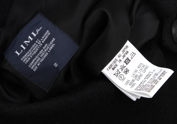 LIMI feu Wool Lace-up Design Coat K-168473_014