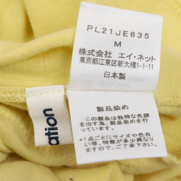 Plantation Dyed Mesh Switching T Shirt K-168483_011