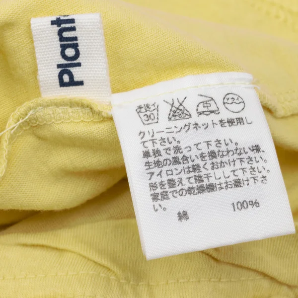 Plantation Dyed Mesh Switching T Shirt K-168483_012