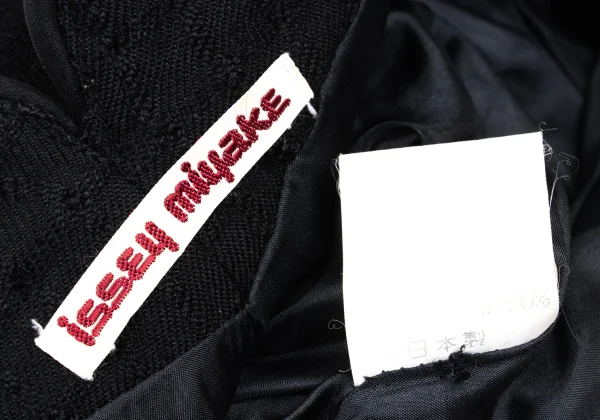 ISSEY MIYAKE Wool Design Woven Collarless Jacket K-168486_015
