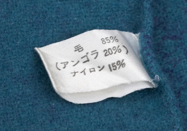 JURGEN LEHL Wool Angora Gradation Scarf K-168489_006