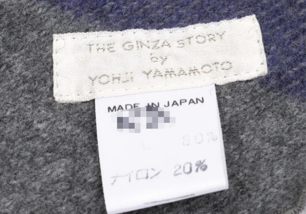 Yohji Yamamoto×THE GINZA STORY Wool Nylon Striped Stole K-168491_005