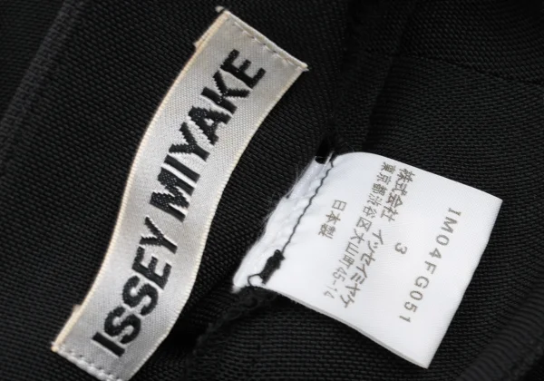 ISSEY MIYAKE Inner Mesh Zip Nylon Skirt K-168494_011