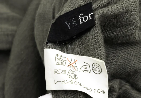 Y's for living Rayon Silk Cardigan K-168496_013